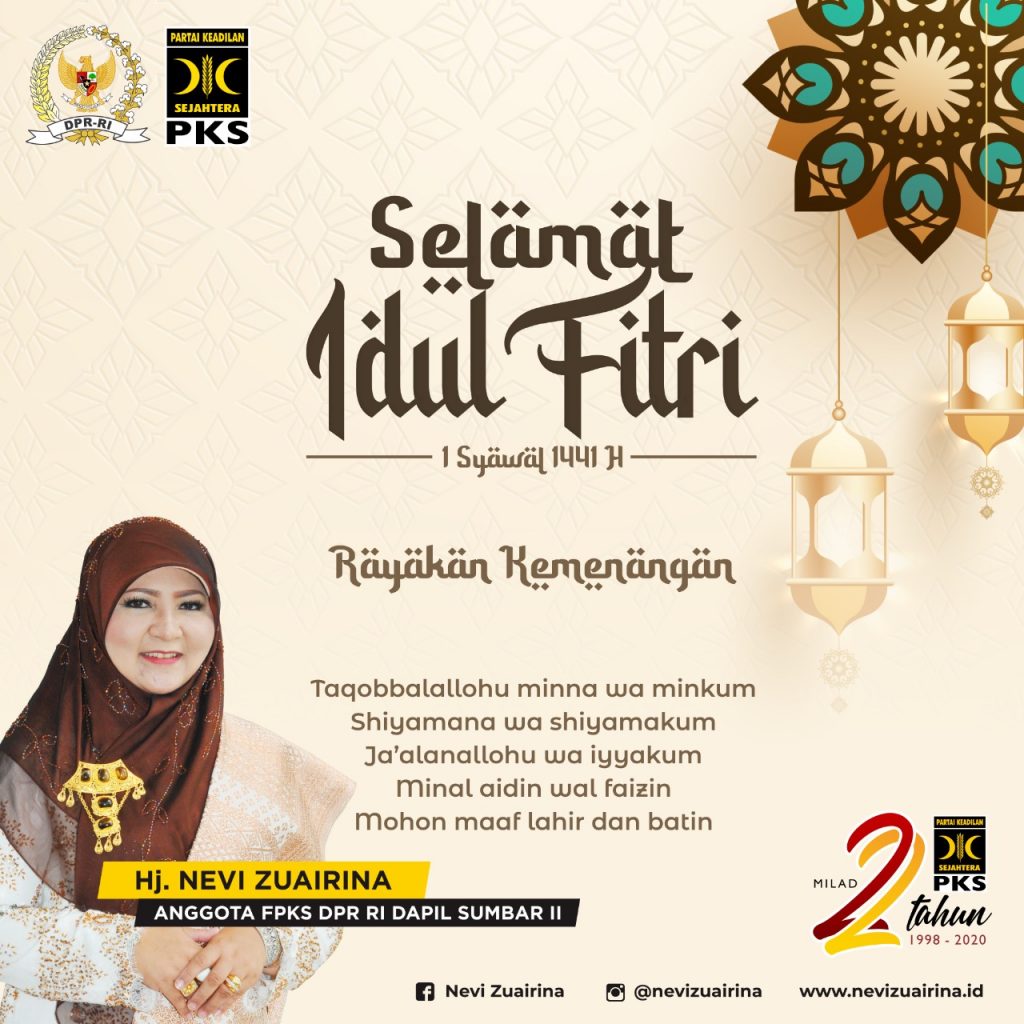 Selamat Hari Raya Idul Fitri 1441 H