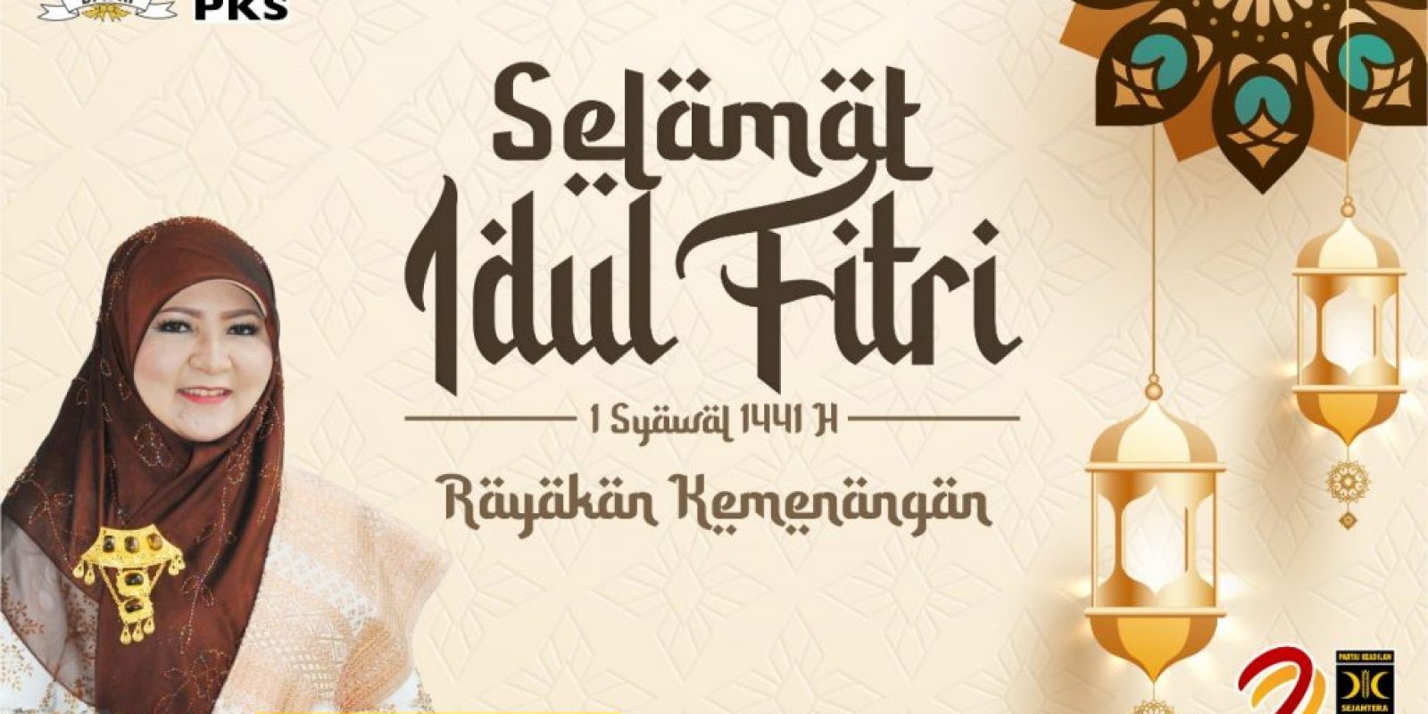 Selamat Hari Raya Idul Fitri 1441 H
